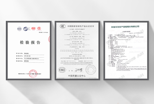 創(chuàng)新與服務(wù)優(yōu)勢